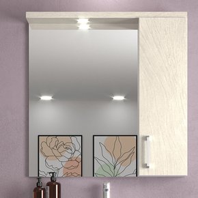 cena ref 680 branco arenito armario