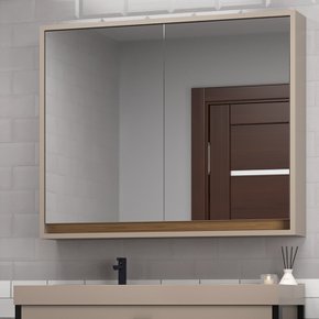 cena armario 810 gianduia itapua