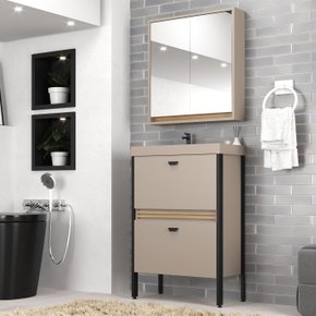 cena conjunto 660 gianduia itapua copiar